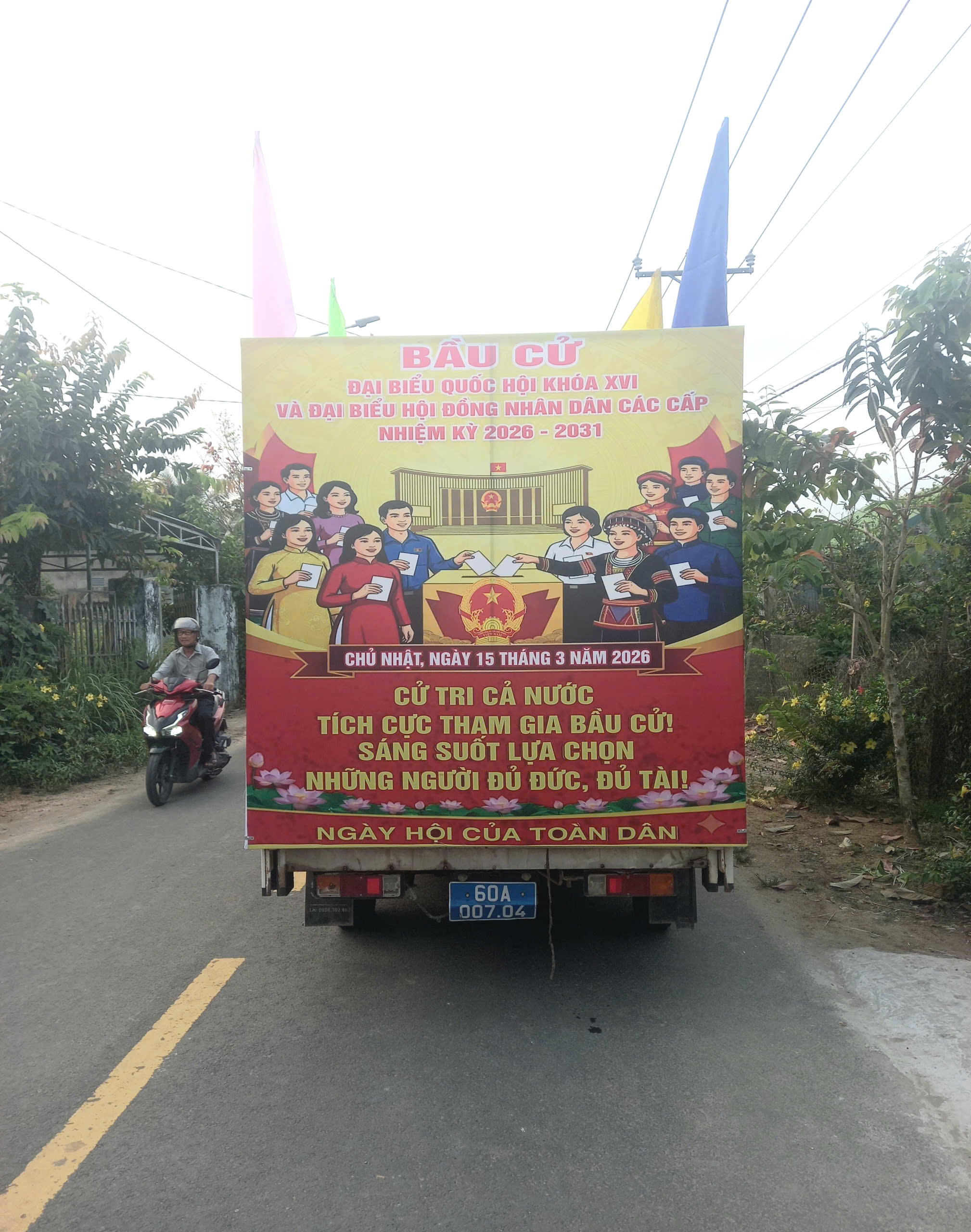 z7604958017450 a863e08fc28b62f80d3dd4e1fba0f395